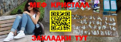 бутик Заволжье