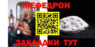 марки nbome Жуковский
