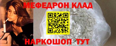 Альфа ПВП Заводоуковск