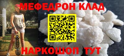 Альфа ПВП Заводоуковск