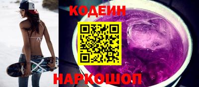 Альфа ПВП Заводоуковск
