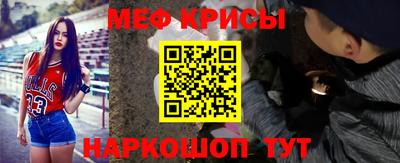 марки nbome Жуковский