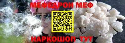 Альфа ПВП Заводоуковск