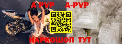 марки nbome Жуковский