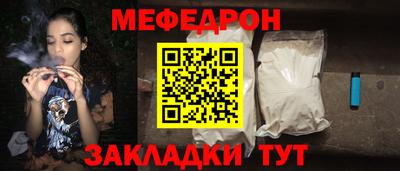бутик Заволжье