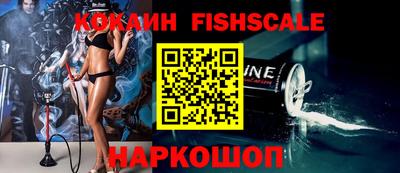 Альфа ПВП Заводоуковск