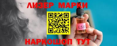 Альфа ПВП Заводоуковск