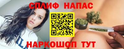 Альфа ПВП Заводоуковск