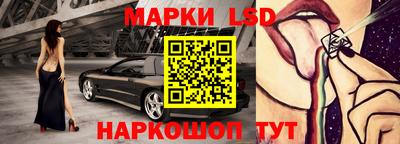 Альфа ПВП Заводоуковск