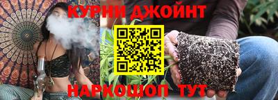 бутик Заволжье