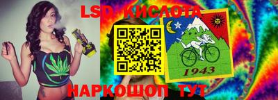 Альфа ПВП Заводоуковск