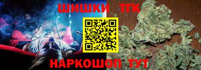 Альфа ПВП Заводоуковск