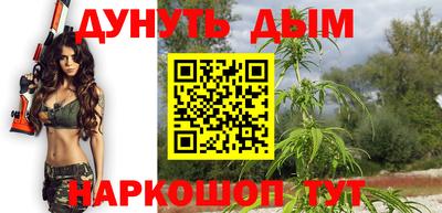 бутик Заволжье