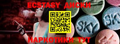 бутик Заволжье