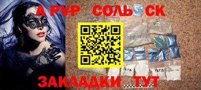 марки nbome Жуковский