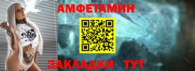 марки nbome Жуковский