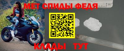 Альфа ПВП Заводоуковск
