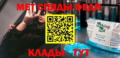 Альфа ПВП Заводоуковск