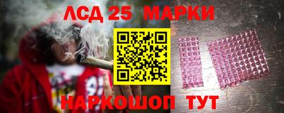 бутик Заволжье