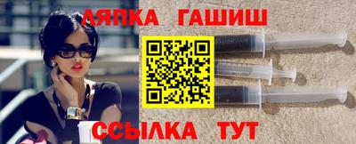 Альфа ПВП Заводоуковск