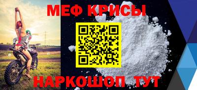 Альфа ПВП Заводоуковск