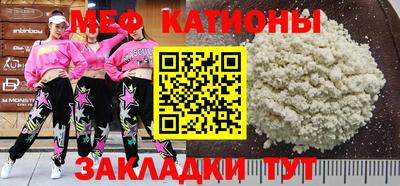 Альфа ПВП Заводоуковск
